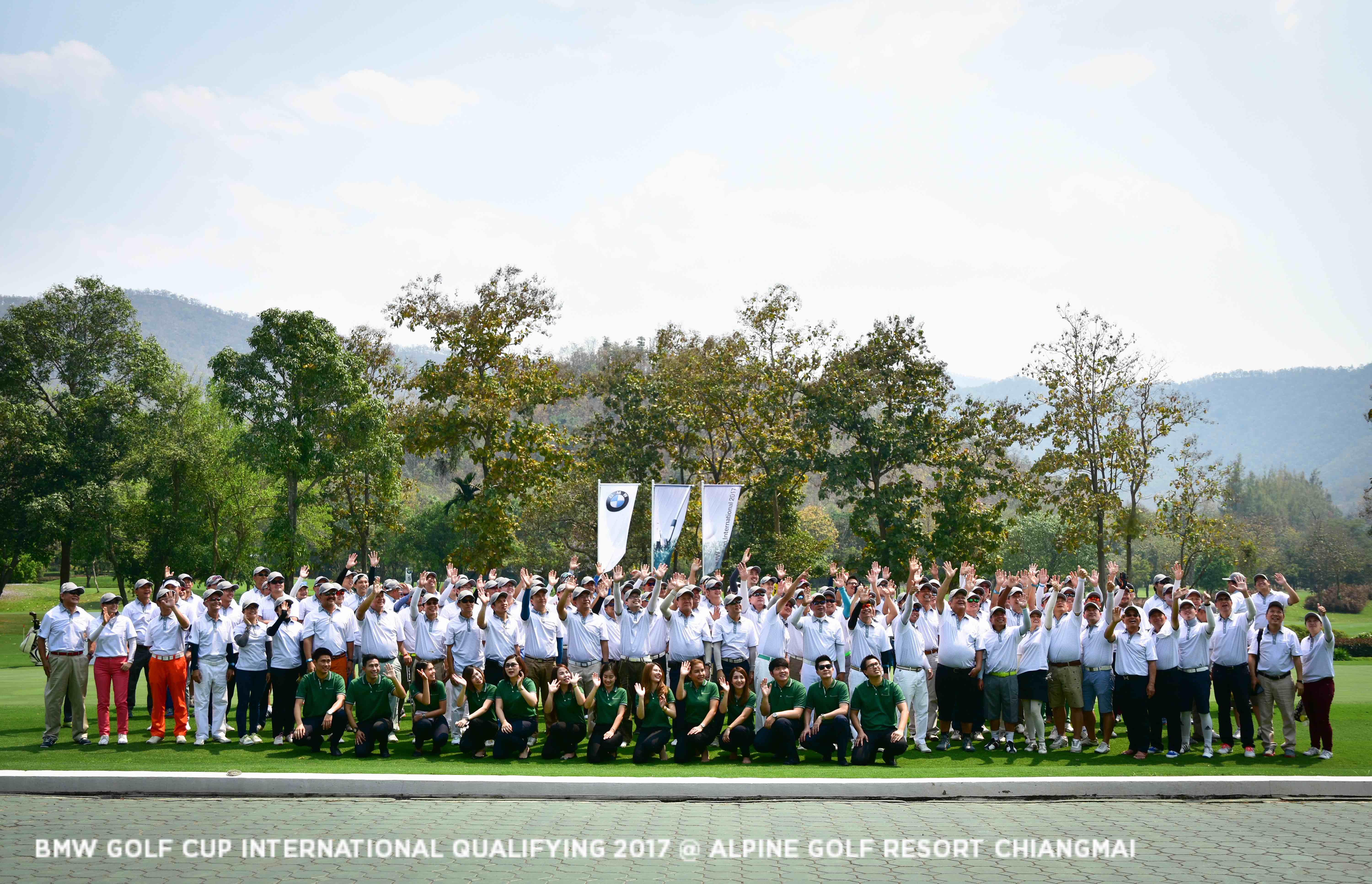 การแข่งขัน BMW Golf Cup International Qualifying 2017