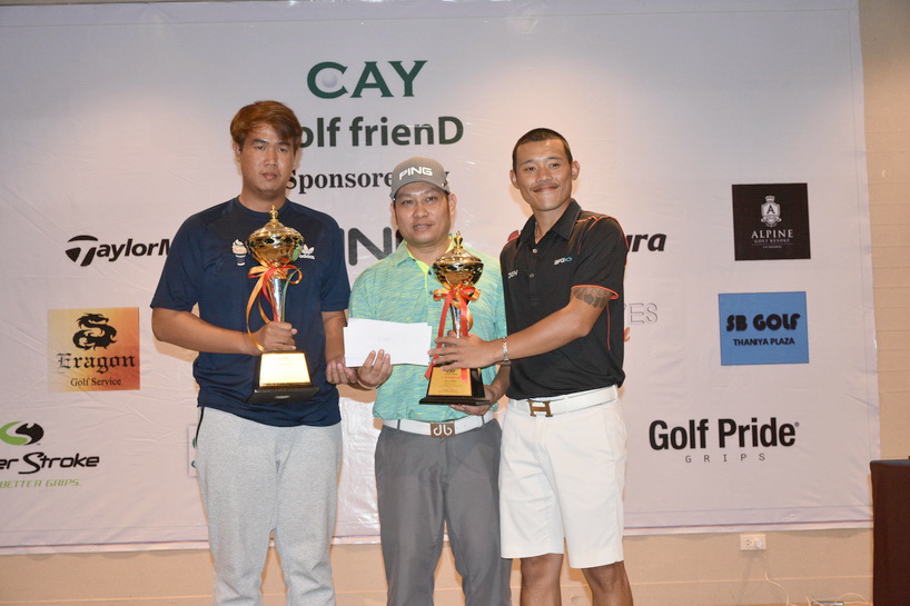 CAY Golf Friends #2 at Alpine Golf Resort Chiangmai