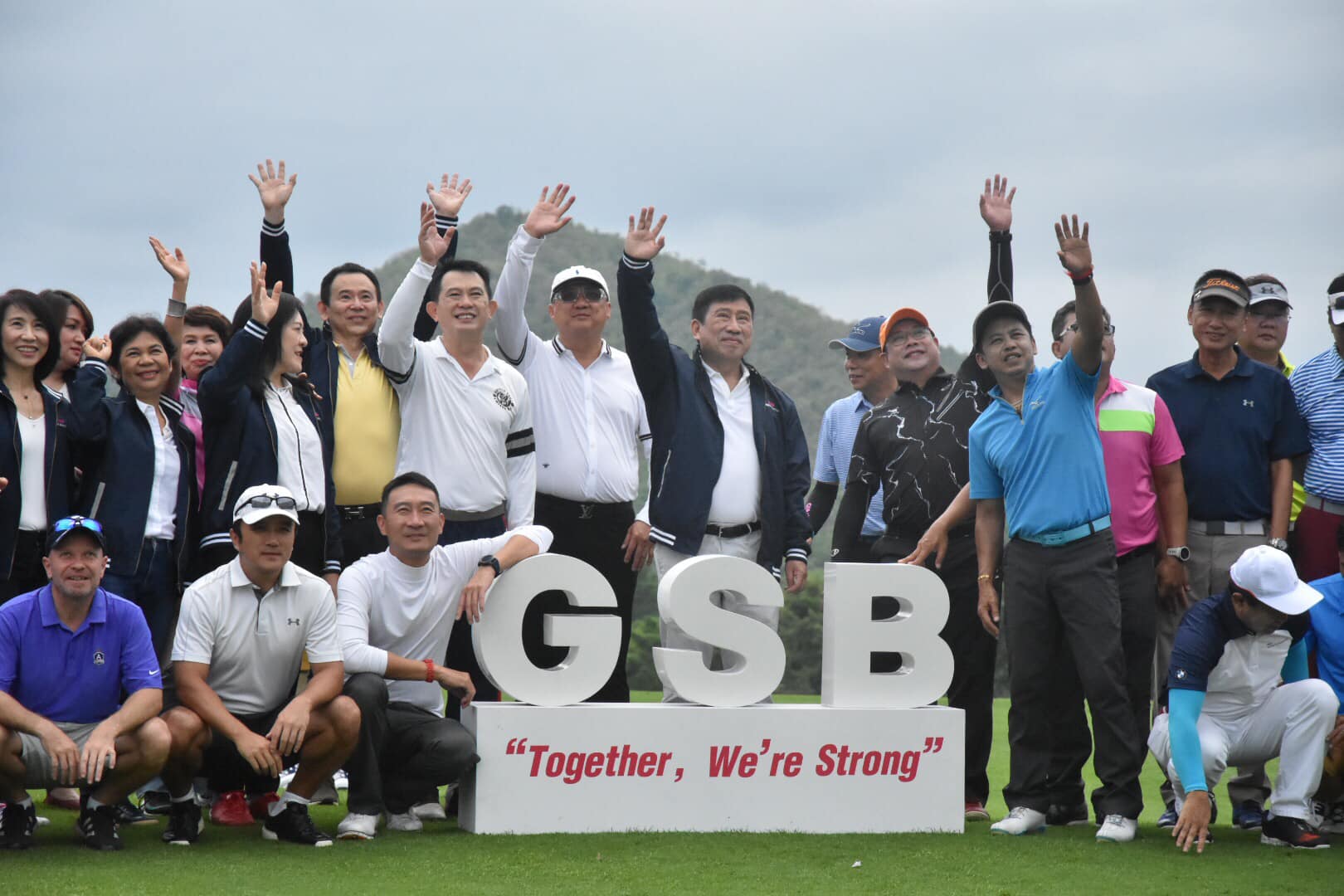GSB Exclusive Partnership Golf 2019